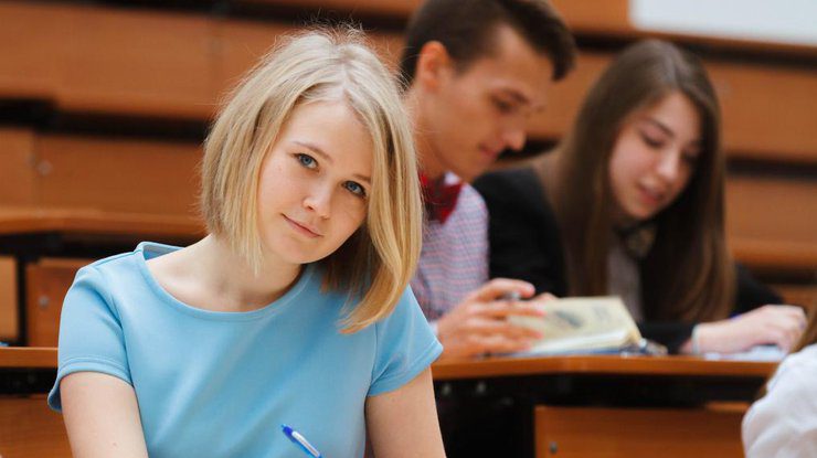 міністерво